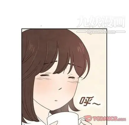 泰珠小姐的完美婚姻生活 第39话 第120页