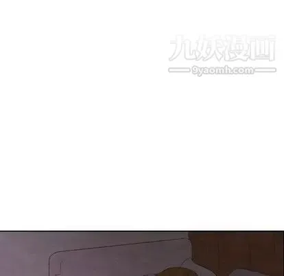 泰珠小姐的完美婚姻生活 第39话 第130页