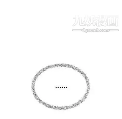 泰珠小姐的完美婚姻生活 第39话 第168页