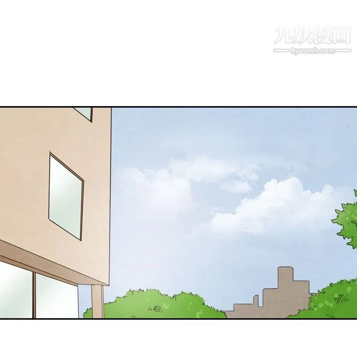 泰珠小姐的完美婚姻生活 第23话 第34页