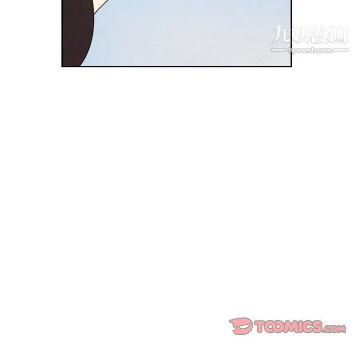 泰珠小姐的完美婚姻生活 第29话 第36页