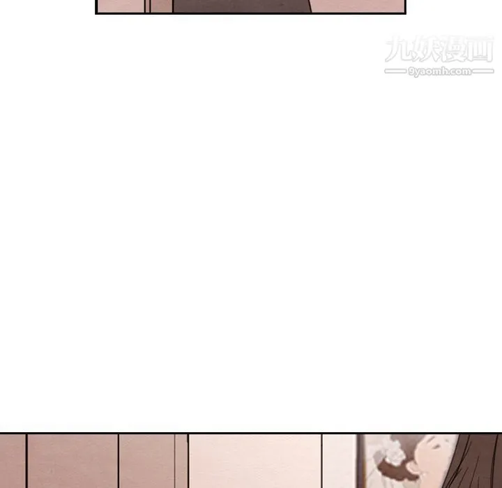 泰珠小姐的完美婚姻生活 第29话 第91页