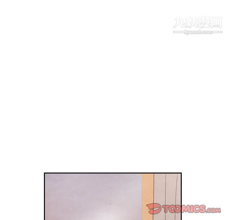 泰珠小姐的完美婚姻生活 第29话 第66页