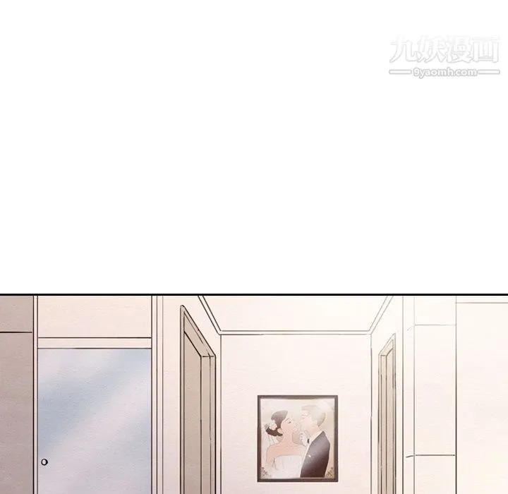 泰珠小姐的完美婚姻生活 第29话 第49页