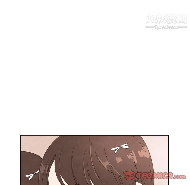 泰珠小姐的完美婚姻生活 第29话 第30页