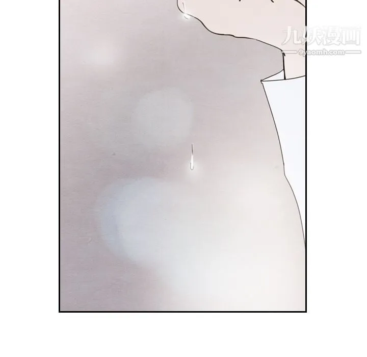泰珠小姐的完美婚姻生活 第19话 第98页