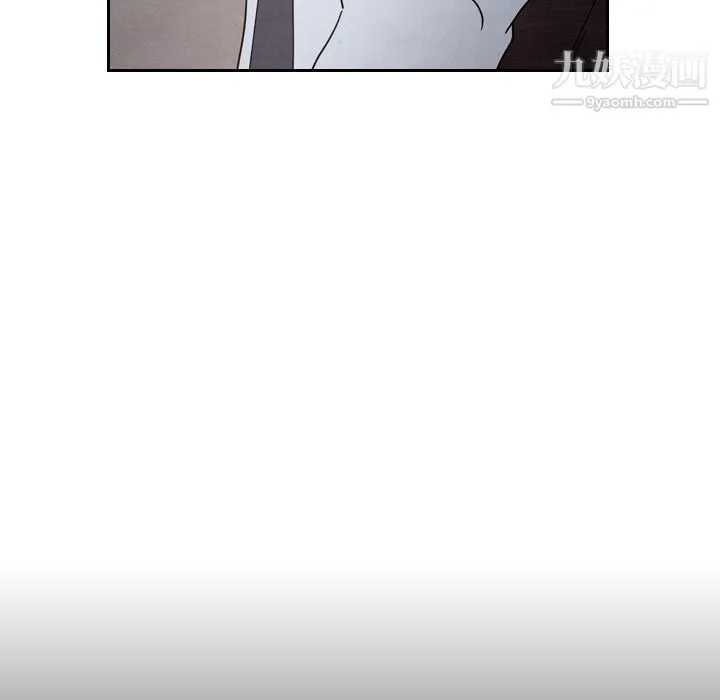 泰珠小姐的完美婚姻生活 第19话 第55页