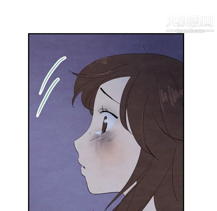 泰珠小姐的完美婚姻生活 第17话 第76页