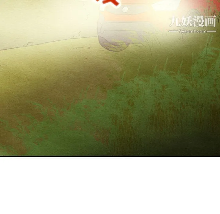 泰珠小姐的完美婚姻生活 第17话 第113页