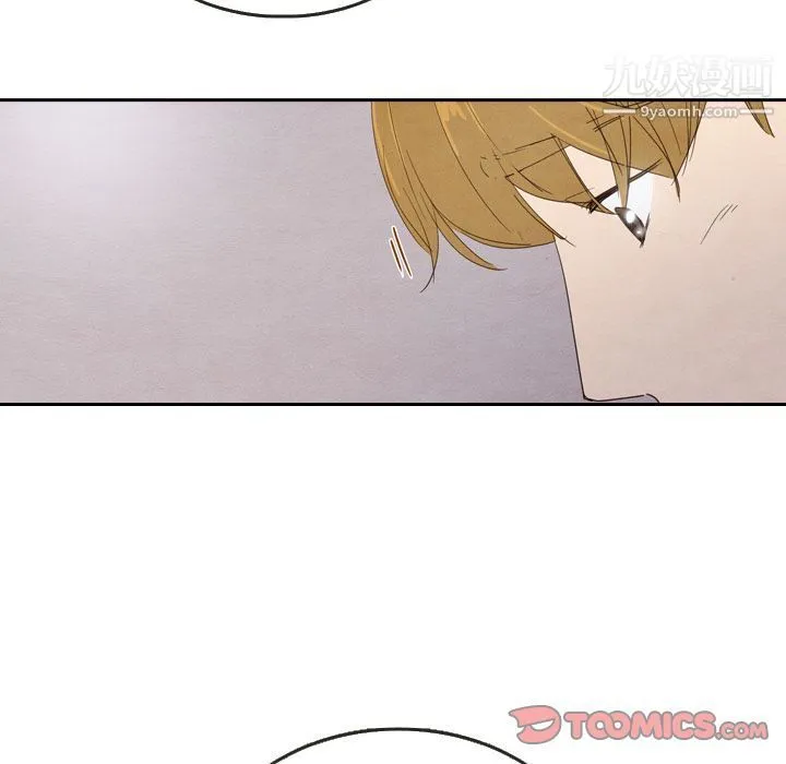 泰珠小姐的完美婚姻生活 第28话 第111页