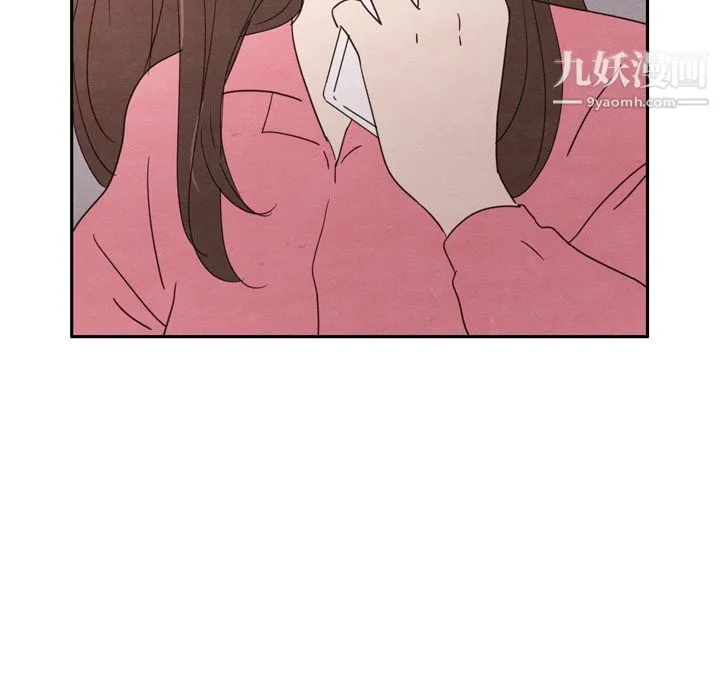 泰珠小姐的完美婚姻生活 第28话 第61页