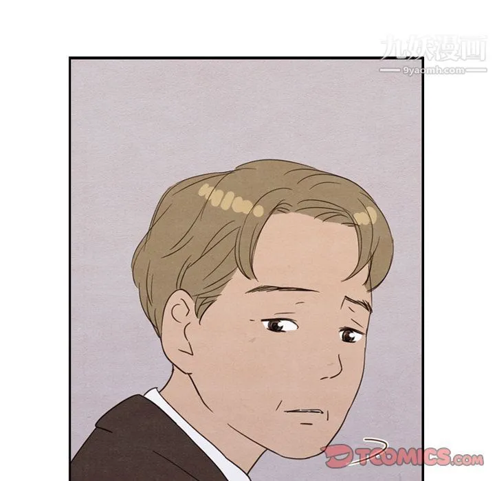 泰珠小姐的完美婚姻生活 第28话 第72页