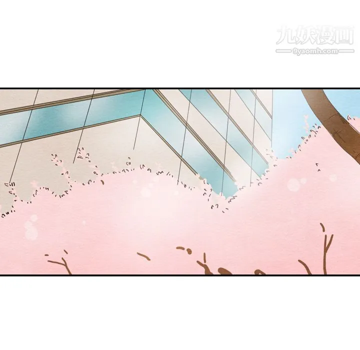 泰珠小姐的完美婚姻生活 第28话 第50页