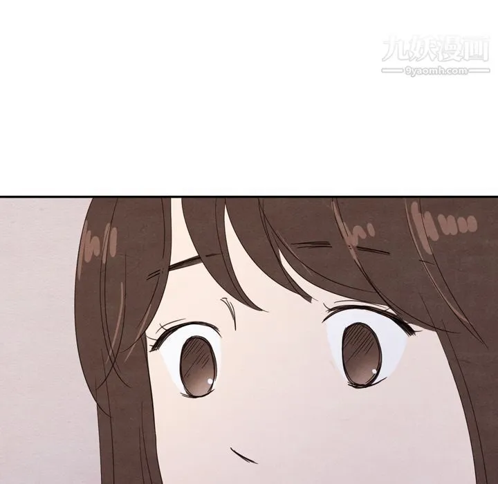 泰珠小姐的完美婚姻生活 第28话 第74页