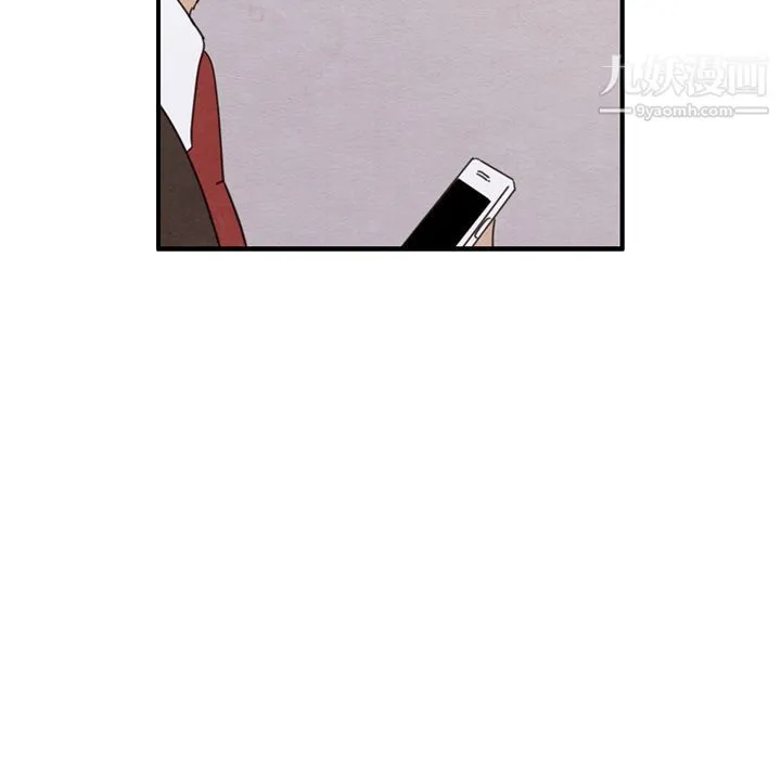 泰珠小姐的完美婚姻生活 第28话 第71页