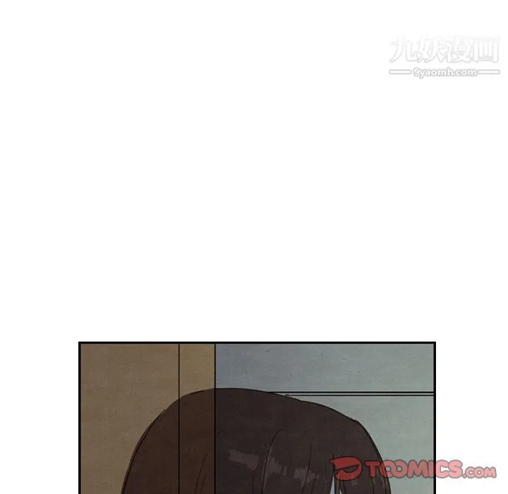 泰珠小姐的完美婚姻生活 第28话 第6页