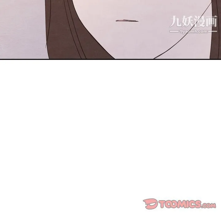 泰珠小姐的完美婚姻生活 第28话 第75页
