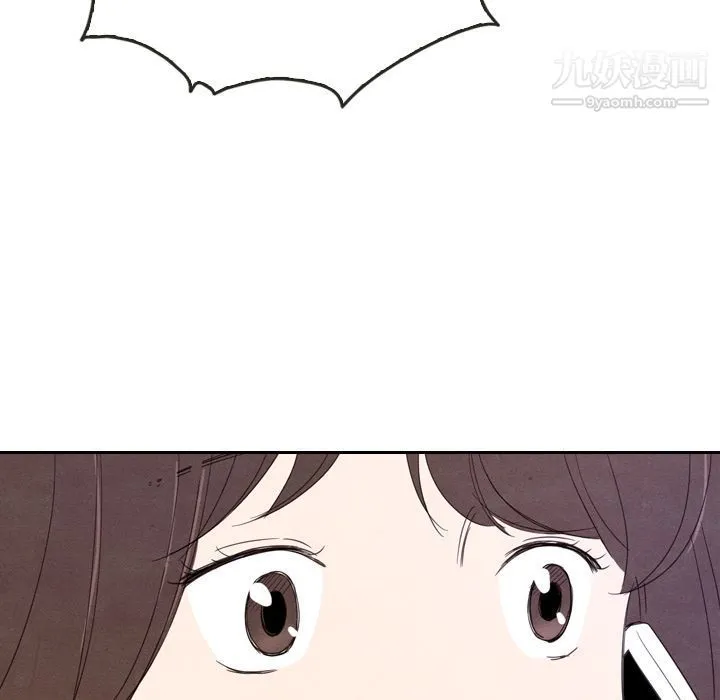 泰珠小姐的完美婚姻生活 第28话 第59页