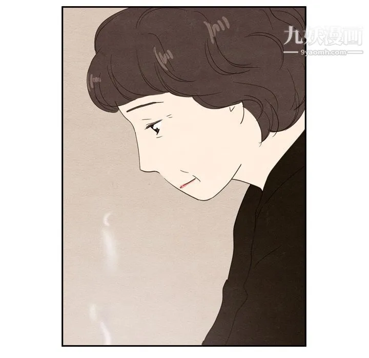 泰珠小姐的完美婚姻生活 第28话 第103页