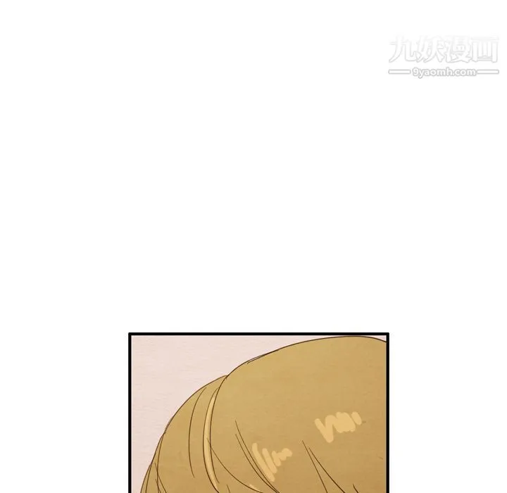 泰珠小姐的完美婚姻生活 第28话 第89页
