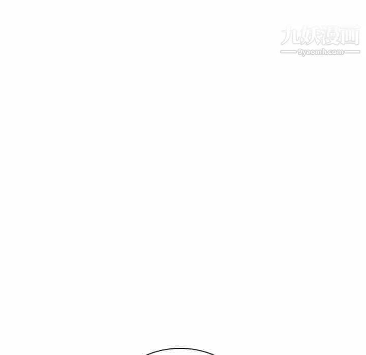 泰珠小姐的完美婚姻生活 第32话 第107页