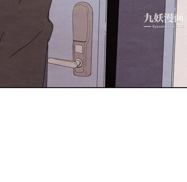 泰珠小姐的完美婚姻生活 第32话 第30页
