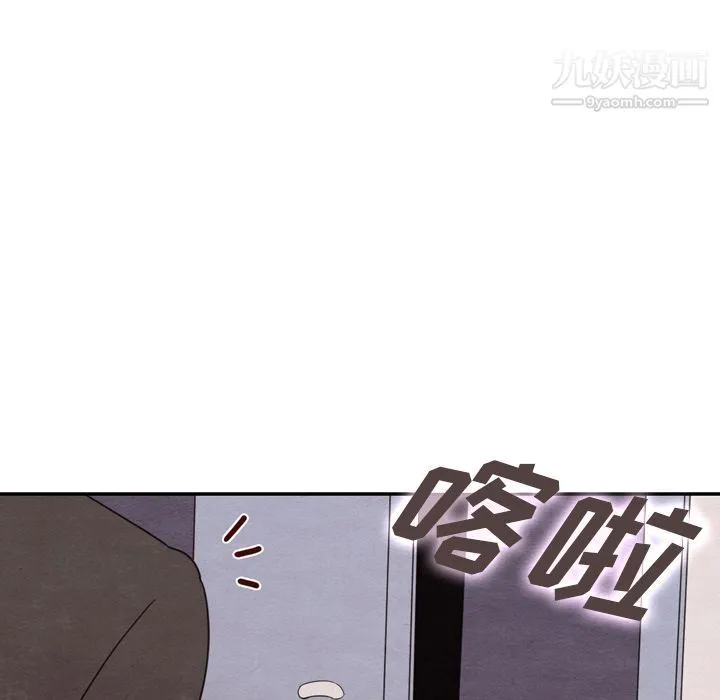 泰珠小姐的完美婚姻生活 第32话 第29页