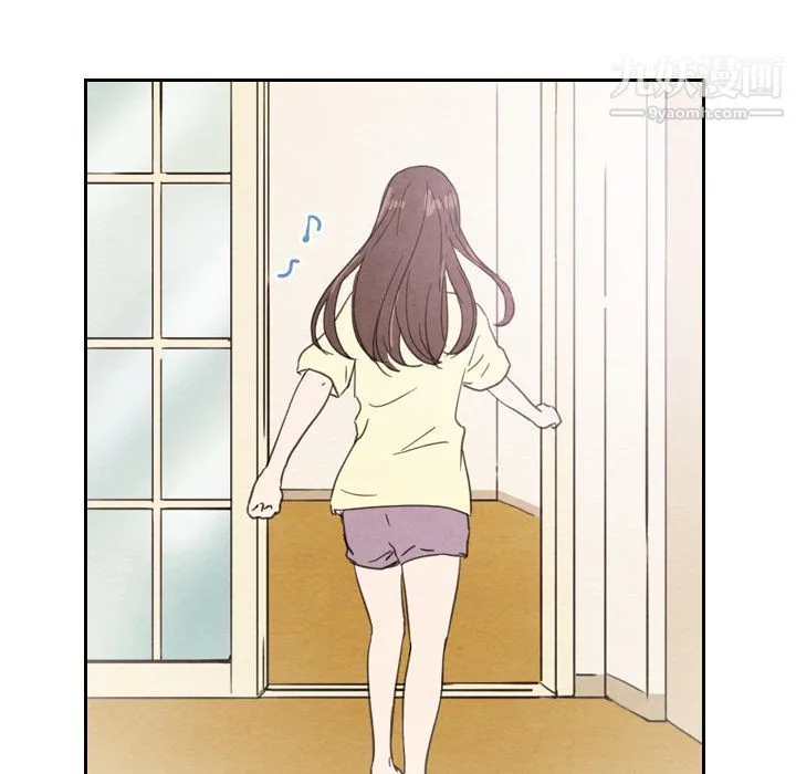 泰珠小姐的完美婚姻生活 第22话 第150页