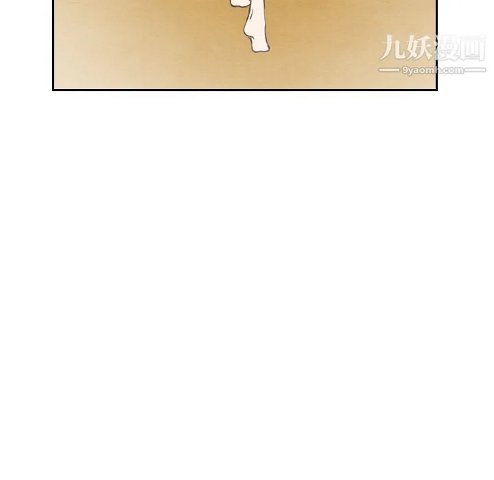 泰珠小姐的完美婚姻生活 第22话 第151页