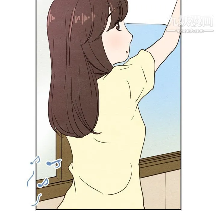 泰珠小姐的完美婚姻生活 第22话 第148页