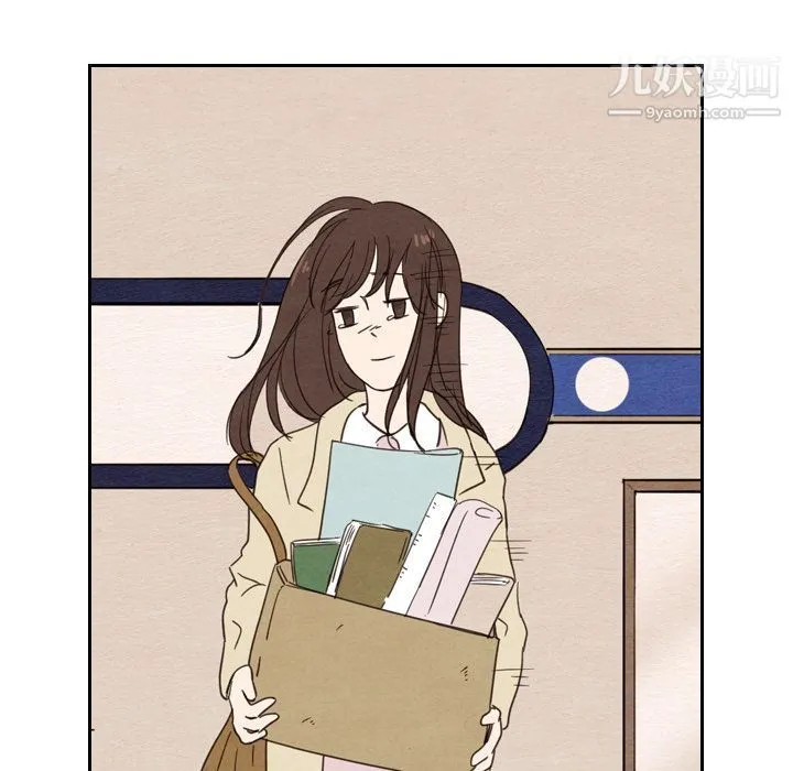 泰珠小姐的完美婚姻生活 第22话 第125页