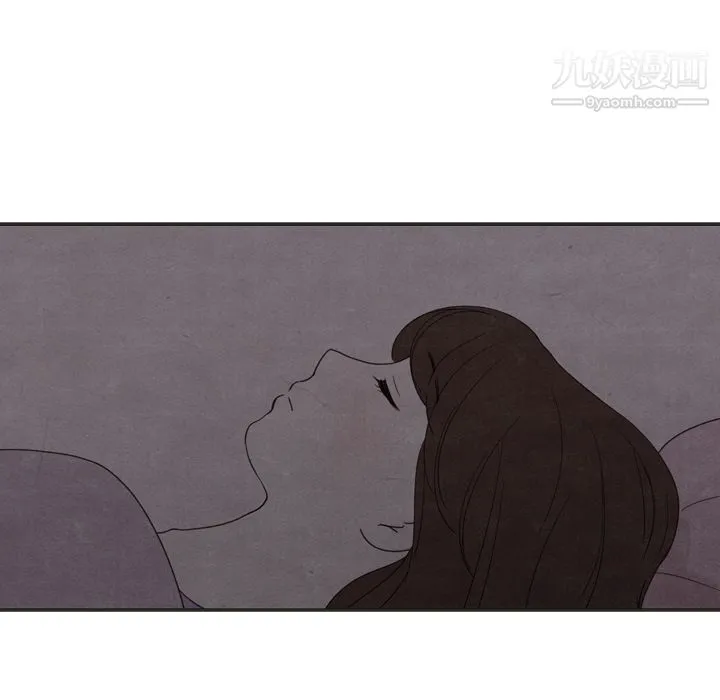 泰珠小姐的完美婚姻生活 第31话 第73页