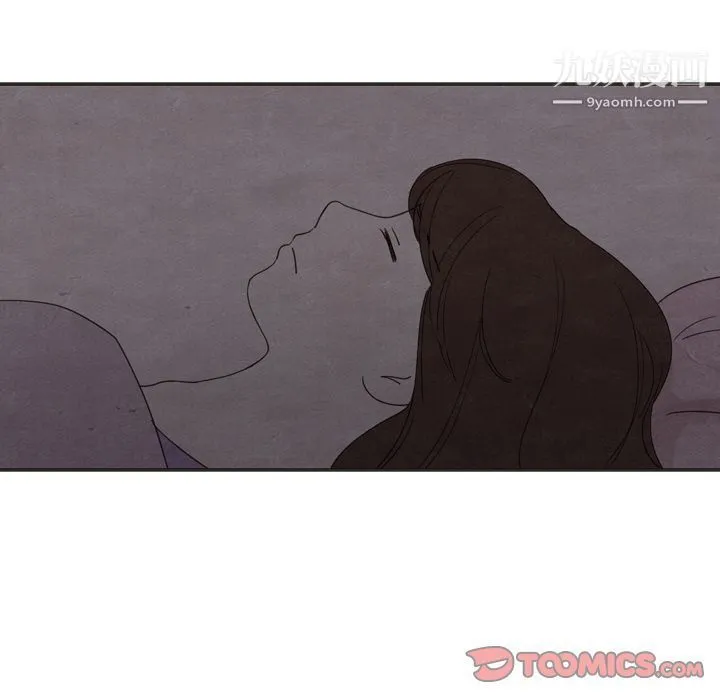 泰珠小姐的完美婚姻生活 第31话 第72页