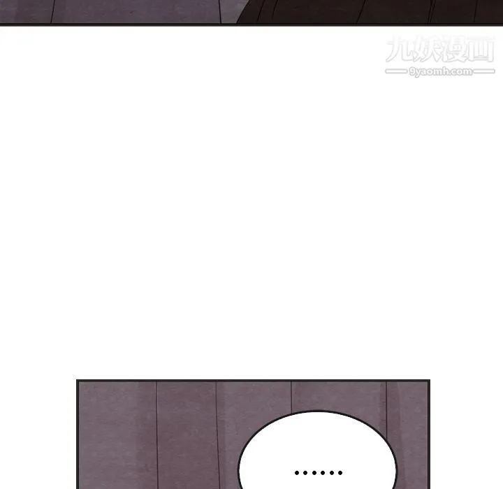 泰珠小姐的完美婚姻生活 第31话 第68页