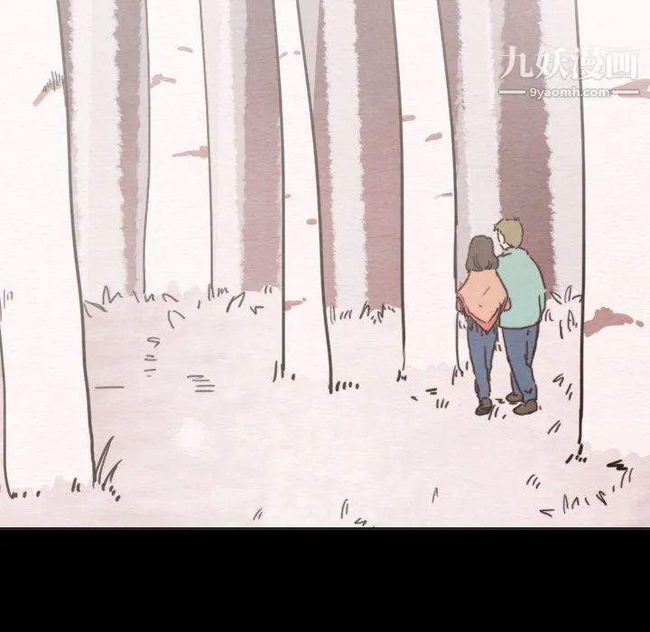 泰珠小姐的完美婚姻生活 第31话 第58页