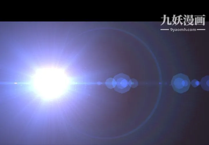 泰珠小姐的完美婚姻生活 第31话 第2页