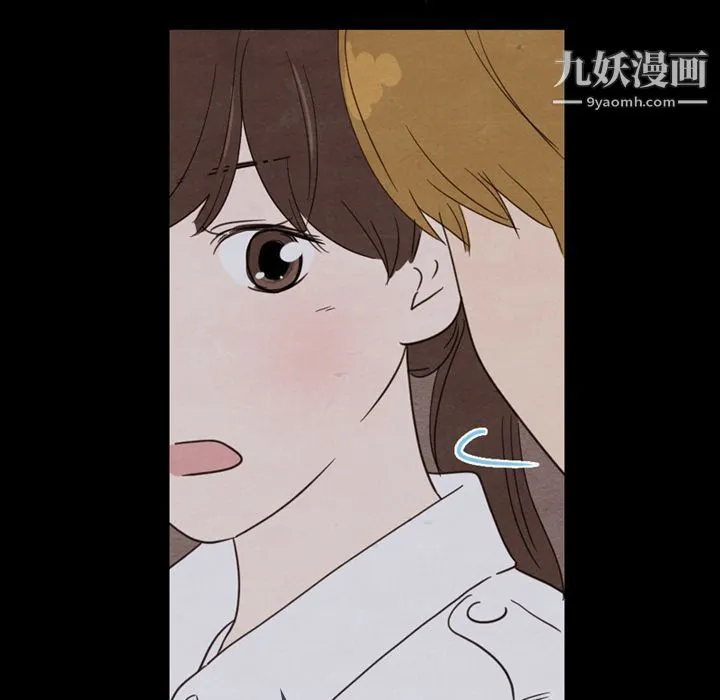 泰珠小姐的完美婚姻生活 第31话 第28页