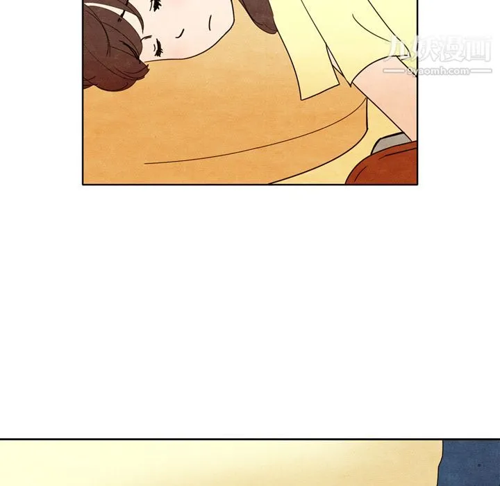 泰珠小姐的完美婚姻生活 第5话 第96页