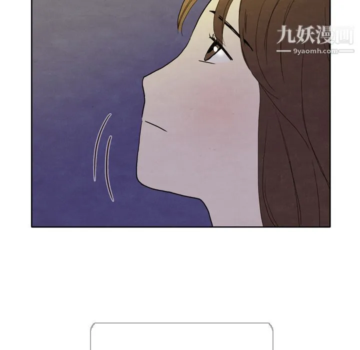 泰珠小姐的完美婚姻生活 第5话 第27页