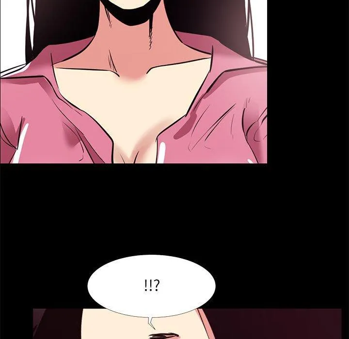 OL福利社 第20话 第51页