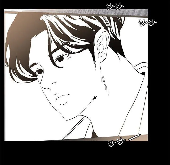 OL福利社 第37话 第35页