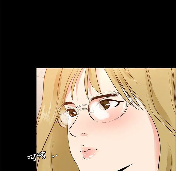 OL福利社 第37话 第36页