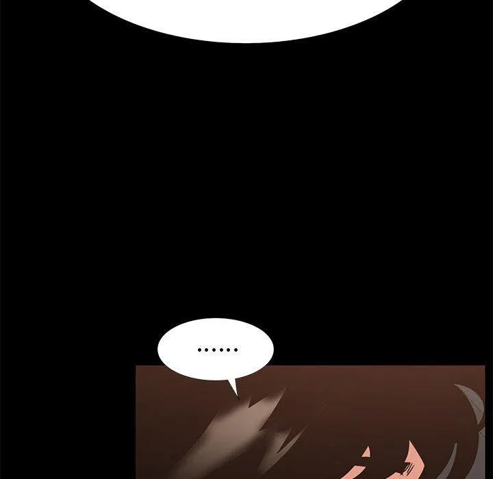 OL福利社 第37话 第54页