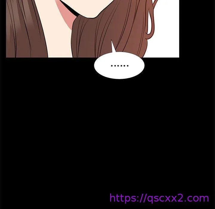 OL福利社 第37话 第57页