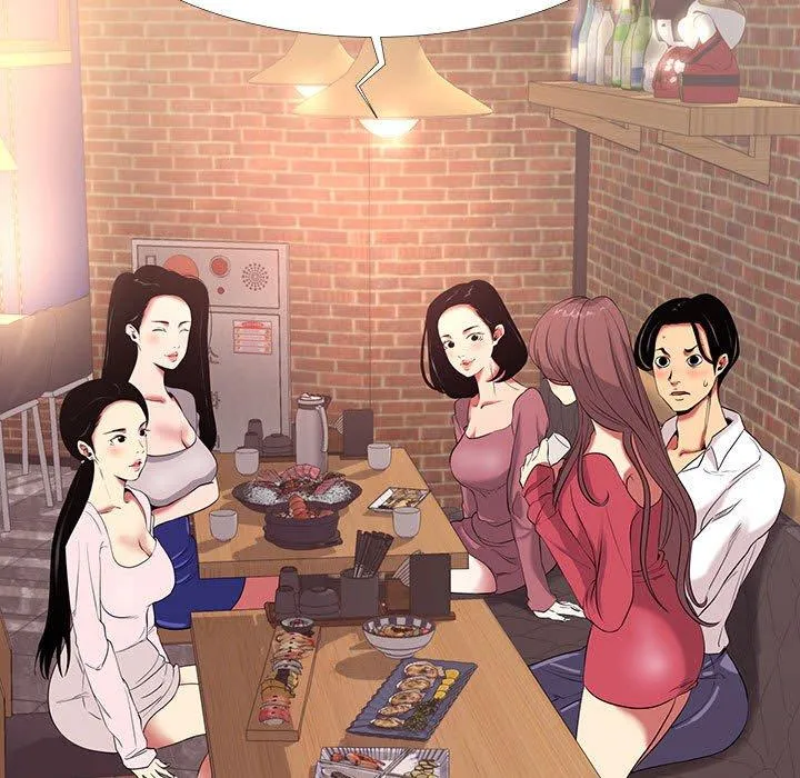 OL福利社 第6话 第91页