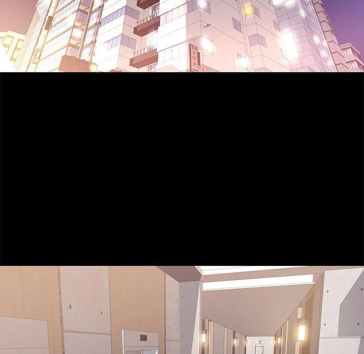 OL福利社 第6话 第95页