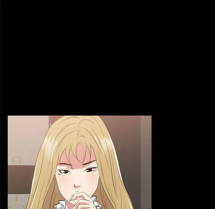 OL福利社 第35话 第98页