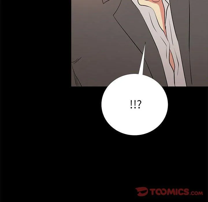 OL福利社 第35话 第111页