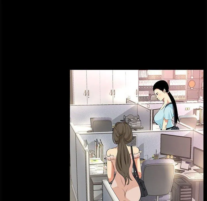 OL福利社 第35话 第106页