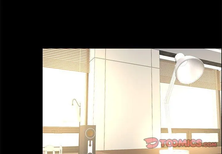 OL福利社 第35话 第3页